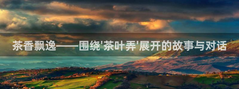 摩登7官网的详细介绍