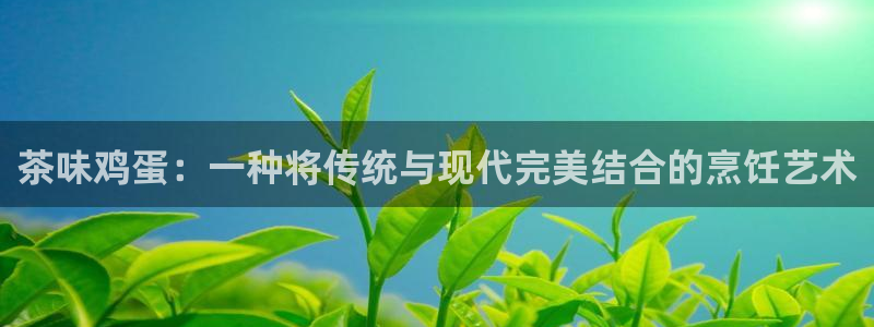 摩登口碑7