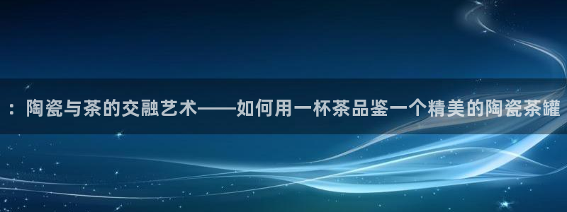 摩登6跟摩登7的区别
