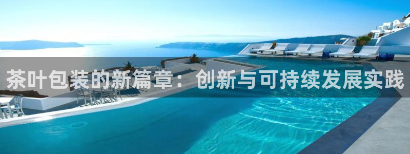 摩登7上级