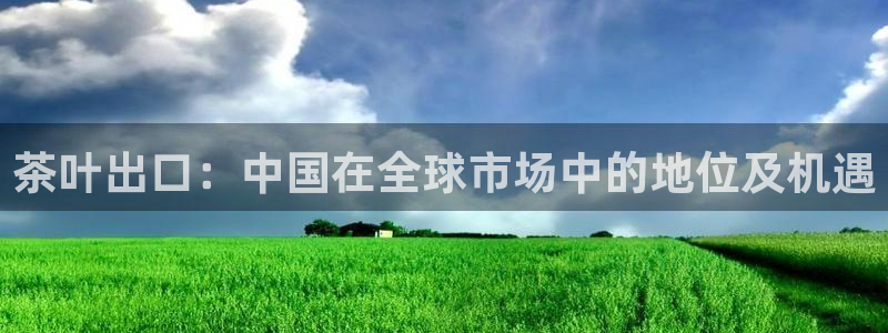 摩登7平台招商