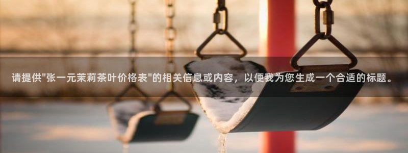 摩登7链接