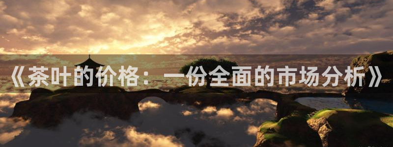 摩登7安全吗