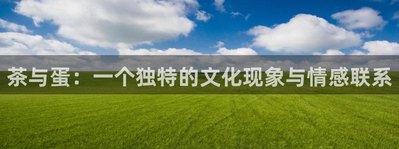 摩登7登陆平台
