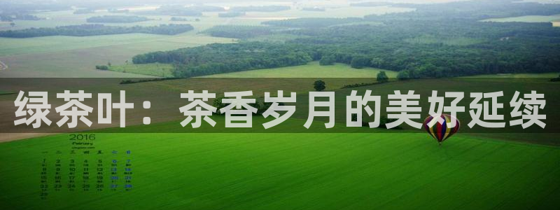 摩登7日3299O7