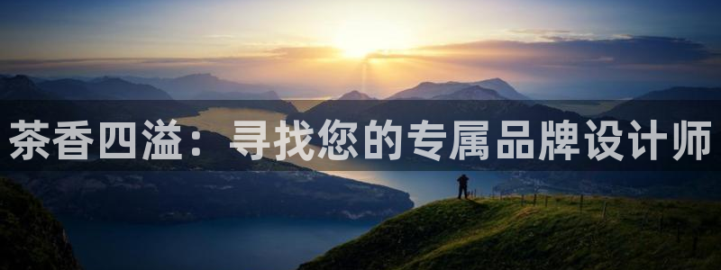 摩登7招商议333OO
