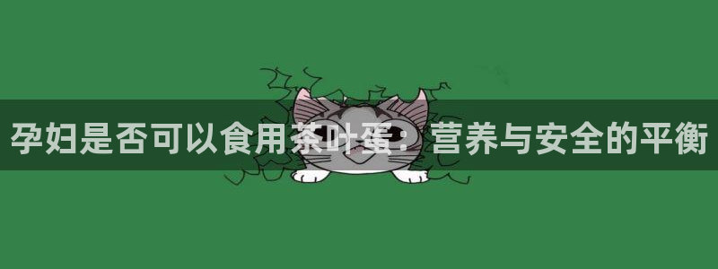 摩登4下7O667