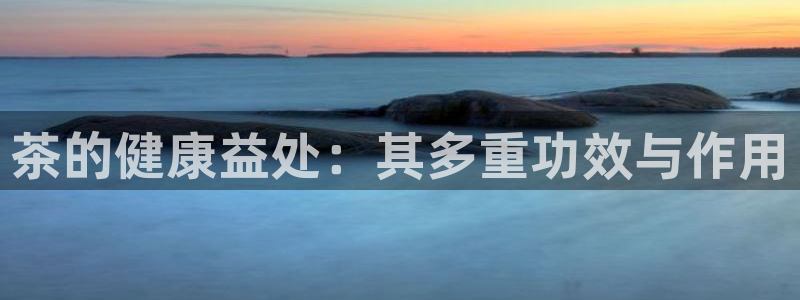 摩登7前3299O7