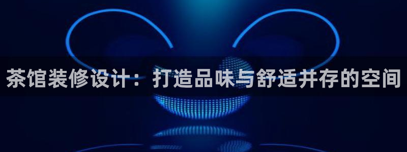 摩登5冯7O667