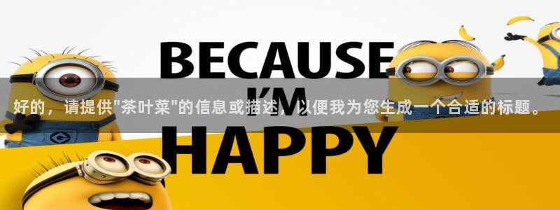 摩登7app下载