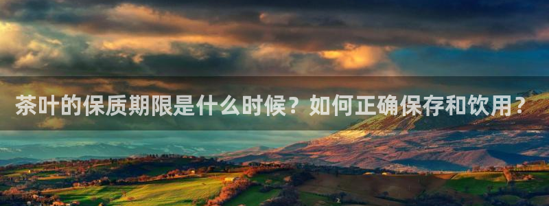 摩登6下7O667