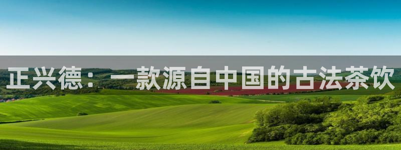 摩登7登陆平台