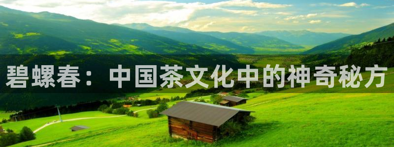 摩登7系列