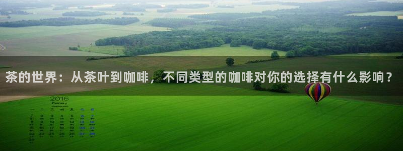 摩登7直属招商
