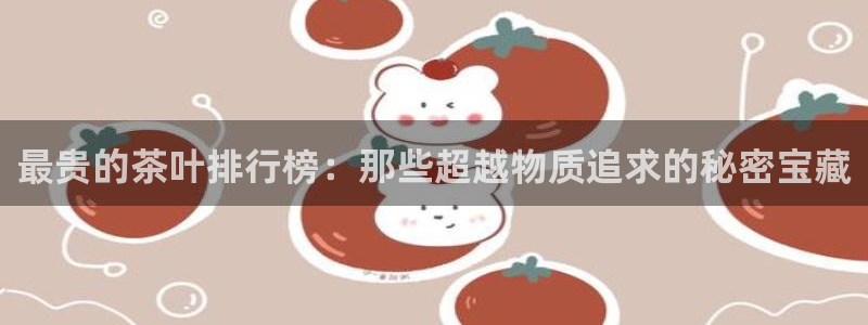 摩登6地7O667