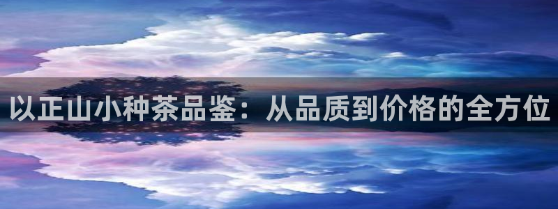 摩登7 1 1