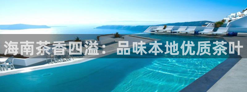 摩登7月3299O7