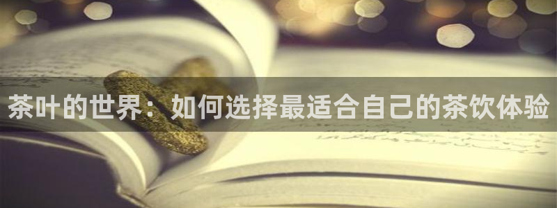摩登7 1