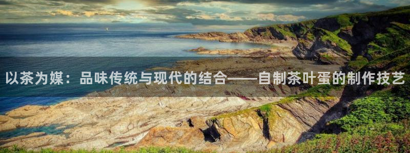 摩登7平台信誉