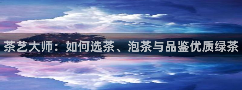 摩登7平台涨7O777