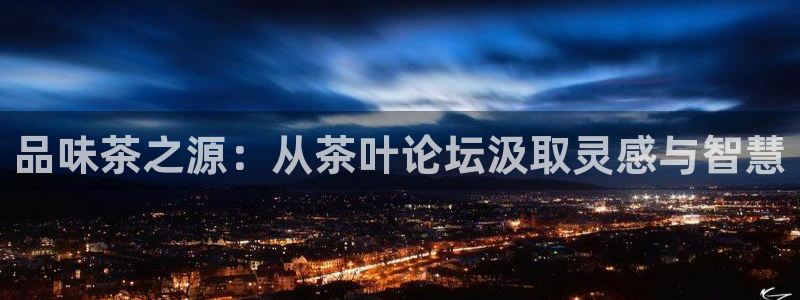 摩登7上级