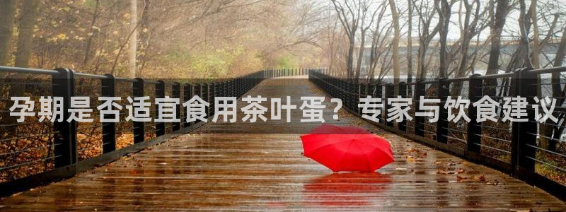 摩登3下7O667