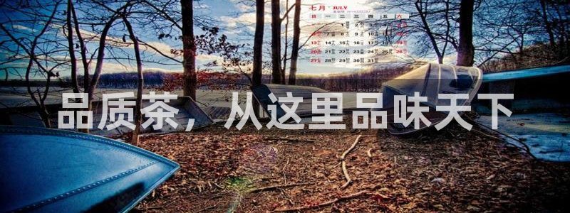 lgg7摩登
