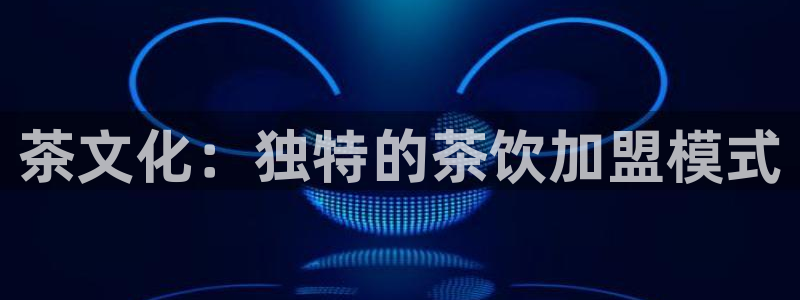 摩登5周这7O667