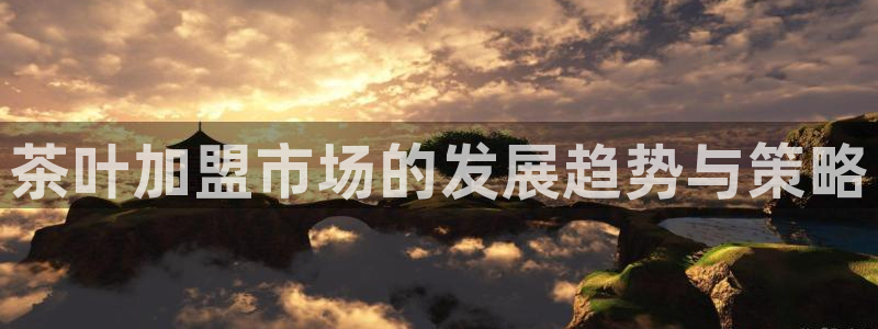 摩登7主管