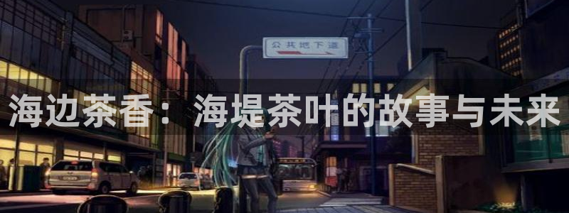 摩登7是什么