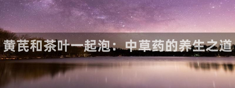 摩登招商尢首选金手指7