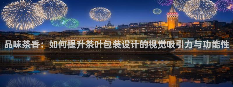 摩登7 平台
