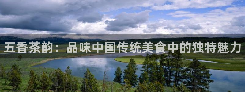 摩登7地7O667
