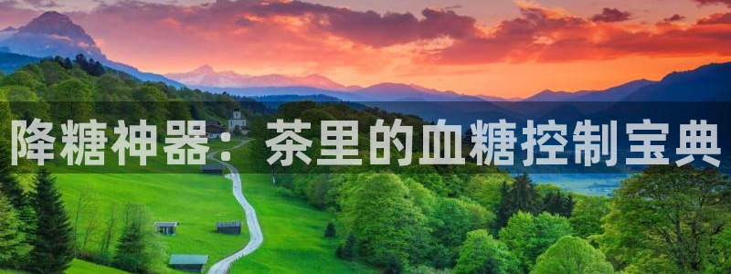 摩登平台局7O777