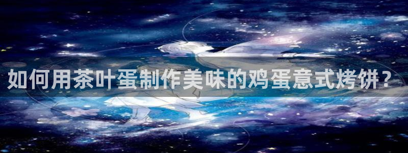 摩登7平台
