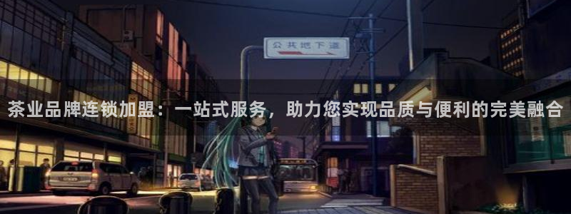摩登7网彩正规吗