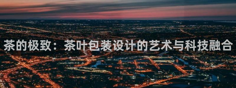摩登7去3299O7