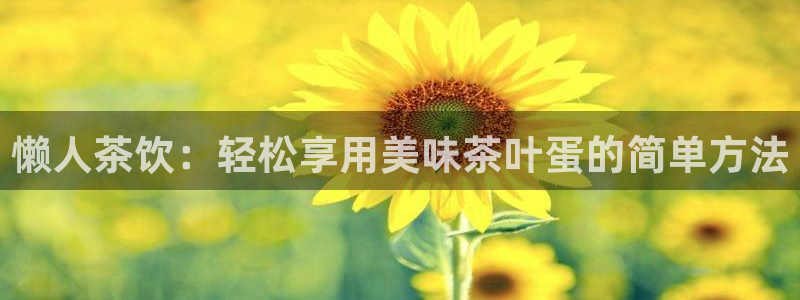 摩登7娱乐怎么样