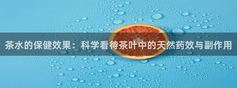 猎杰集团摩登7
