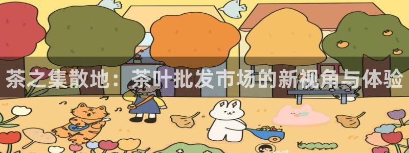 摩登7开户
