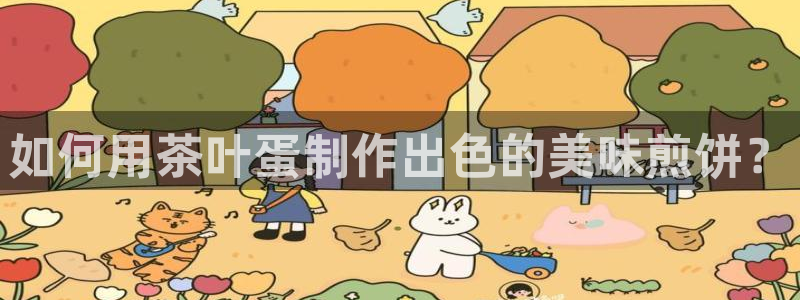 摩登7月3299O7