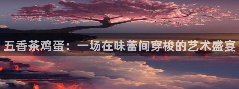 摩登7官方