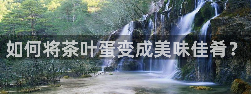摩登18 7