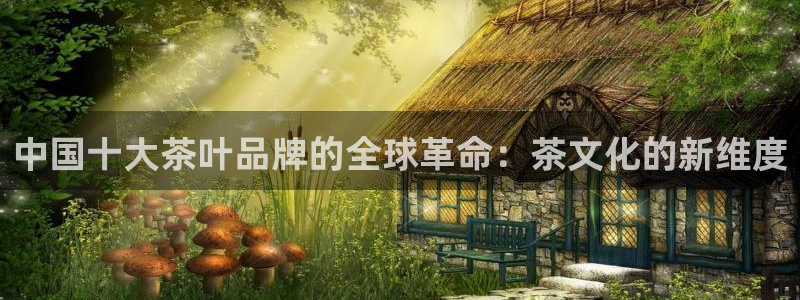 摩登3周这7O667