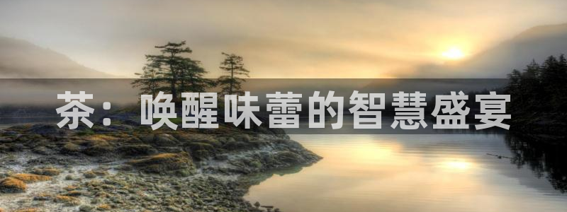 摩登招商虍金手指排名7