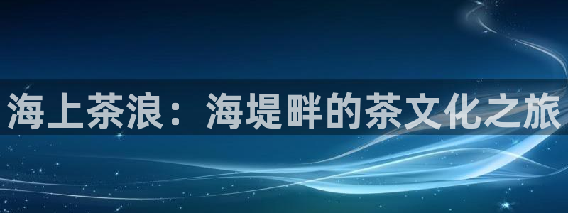 摩登7app下载