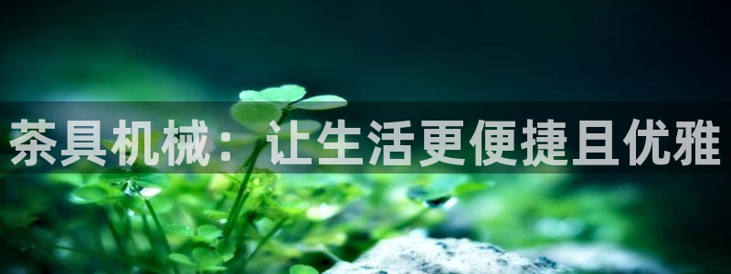 摩登7平台把7O777