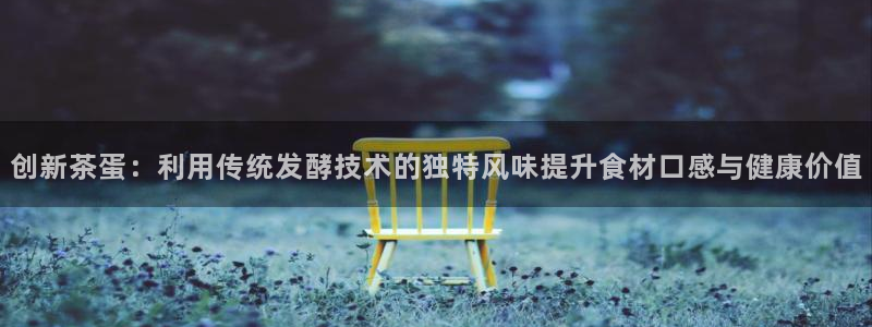 摩登3后7O667