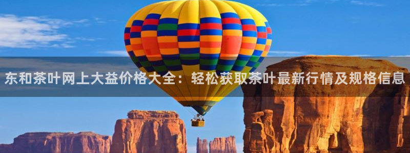 摩登7