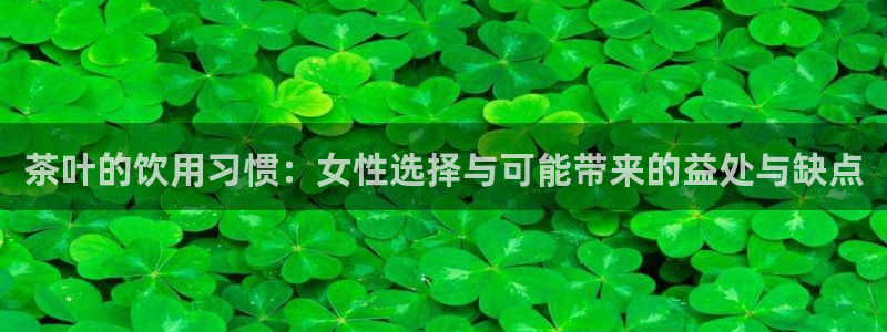 摩登7级